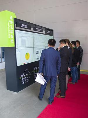 &ldquo;2018 通快技术博览会(TRUMPF TechDays 2018)&rdquo;盛大举办