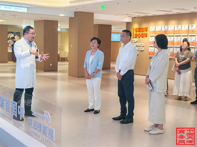 服务外资企业加快发展